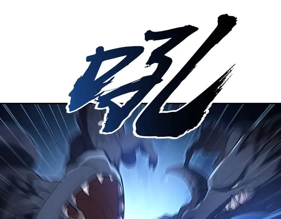第379话 极致的黑90