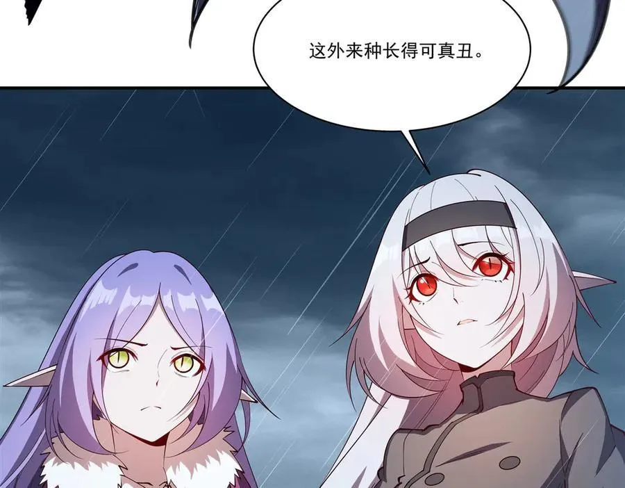 第374话 去复活她啊！7
