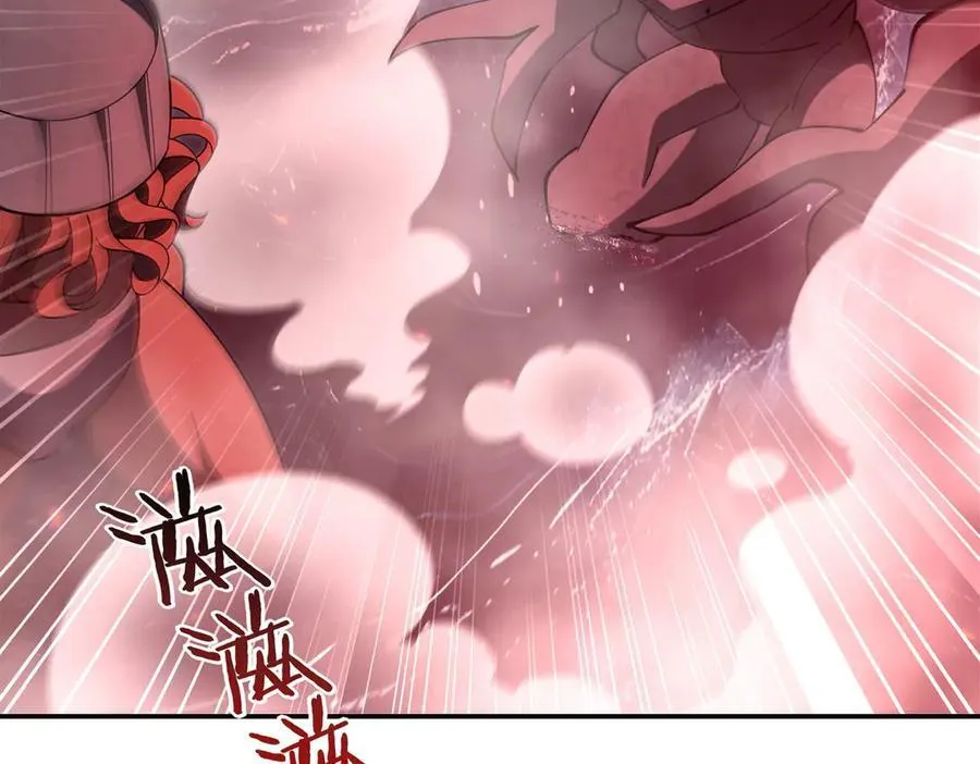 第376话 贪婪倾吞45