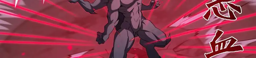 第375话 幕后66