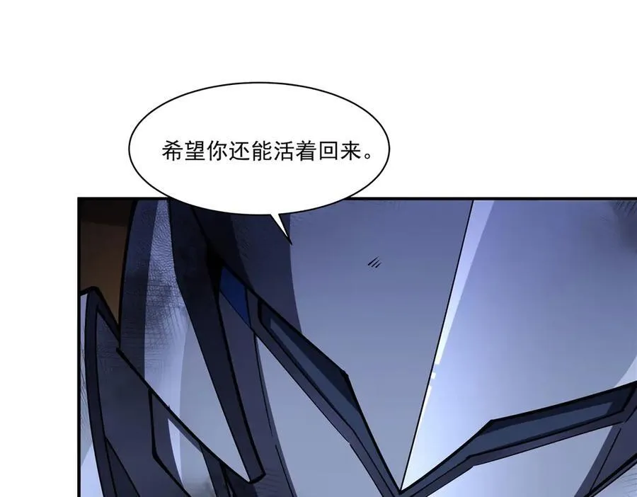 第384话 有趣的狱友27