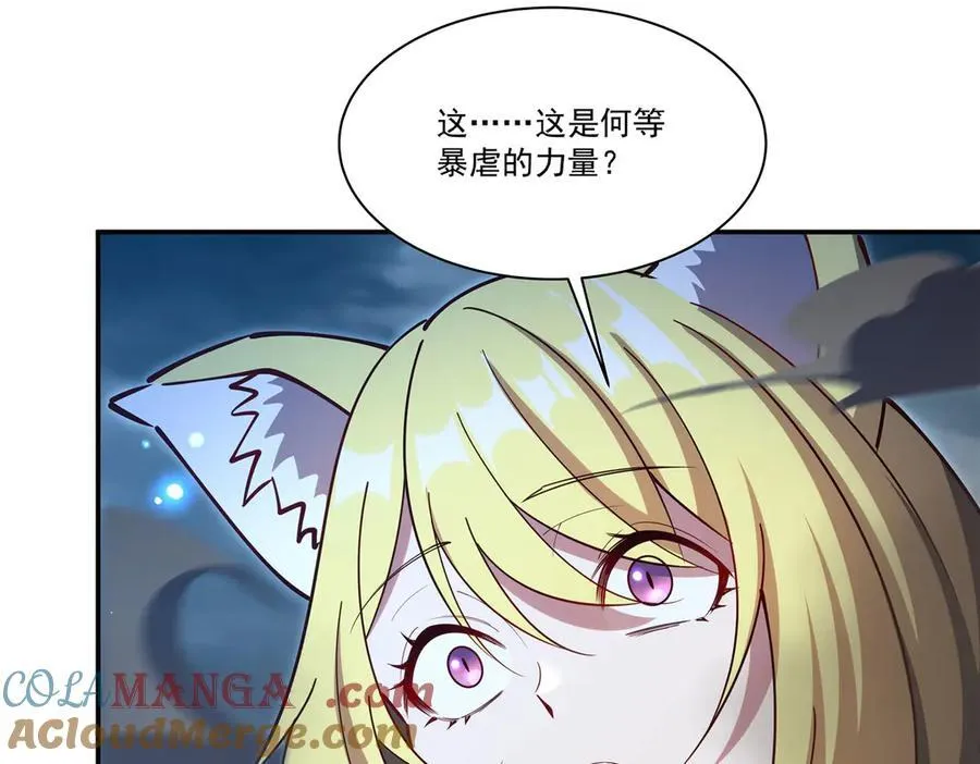 第376话 贪婪倾吞116