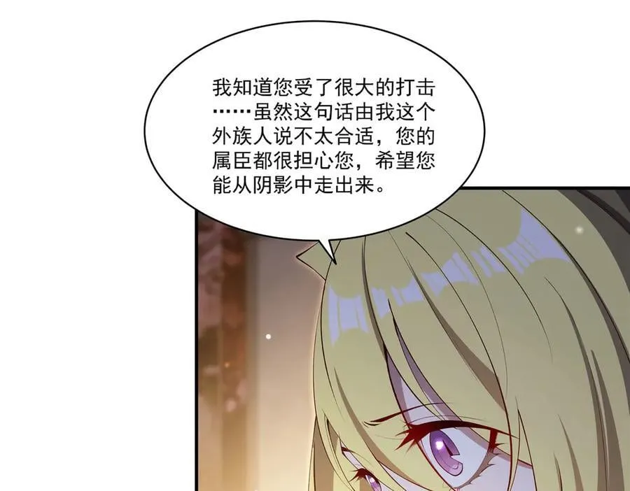 第373话 后盾51