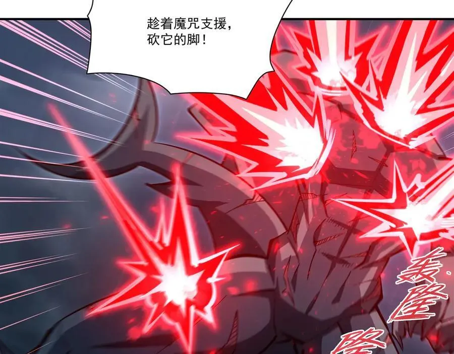 第374话 去复活她啊！107
