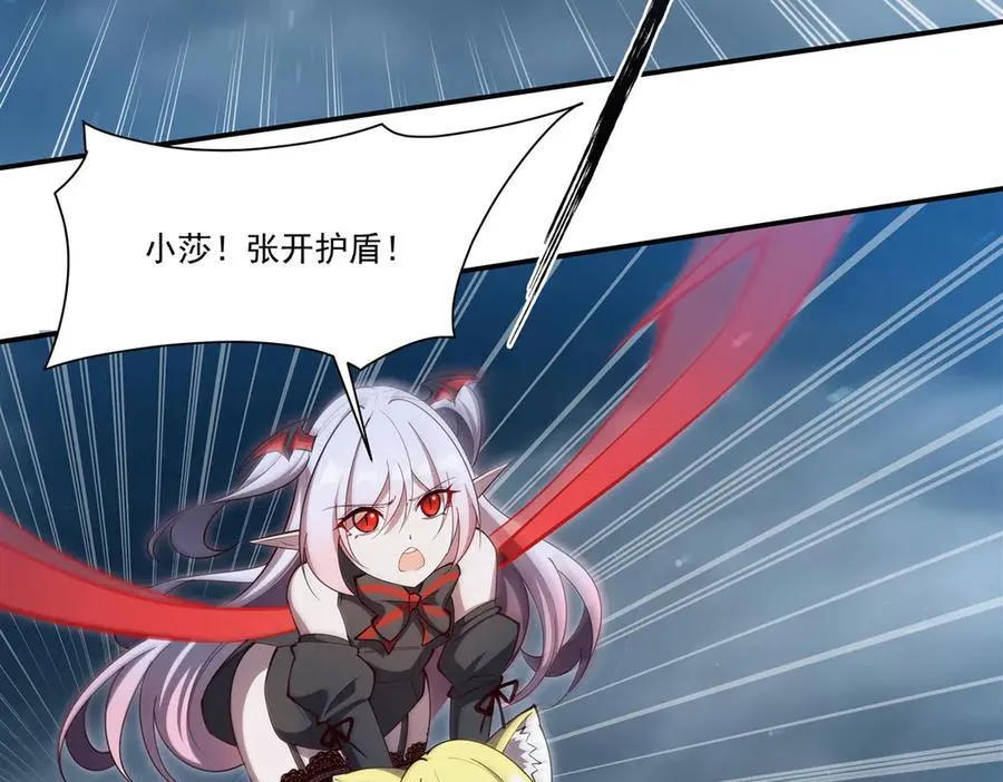 第375话 幕后5