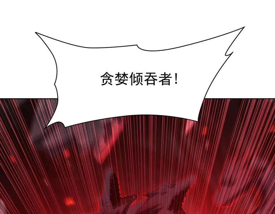 第380话 斩断退路118