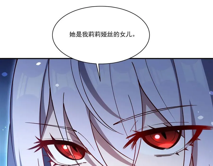 第375话 幕后141