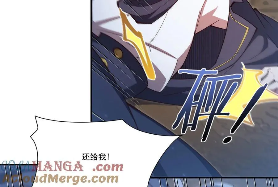 第374话 去复活她啊！68