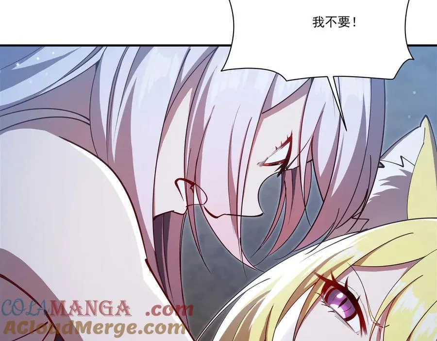 第374话 去复活她啊！72