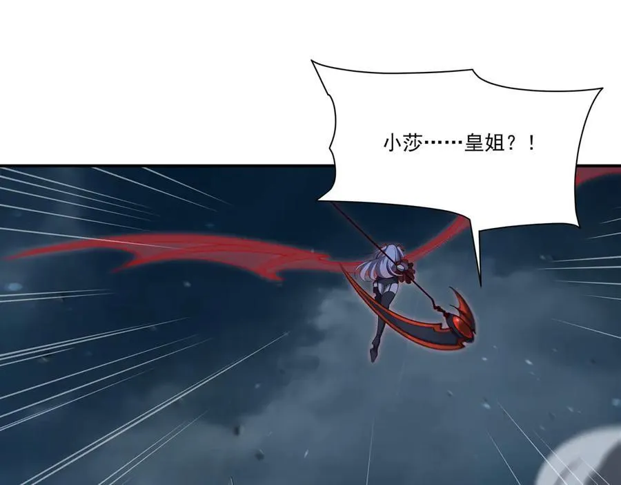 第375话 幕后13