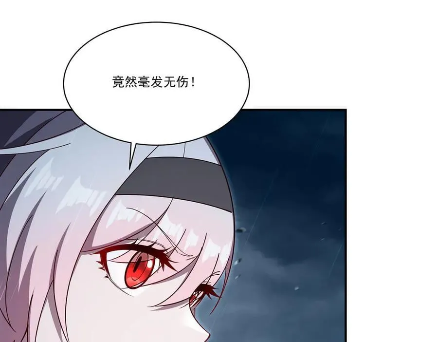 第374话 去复活她啊！29
