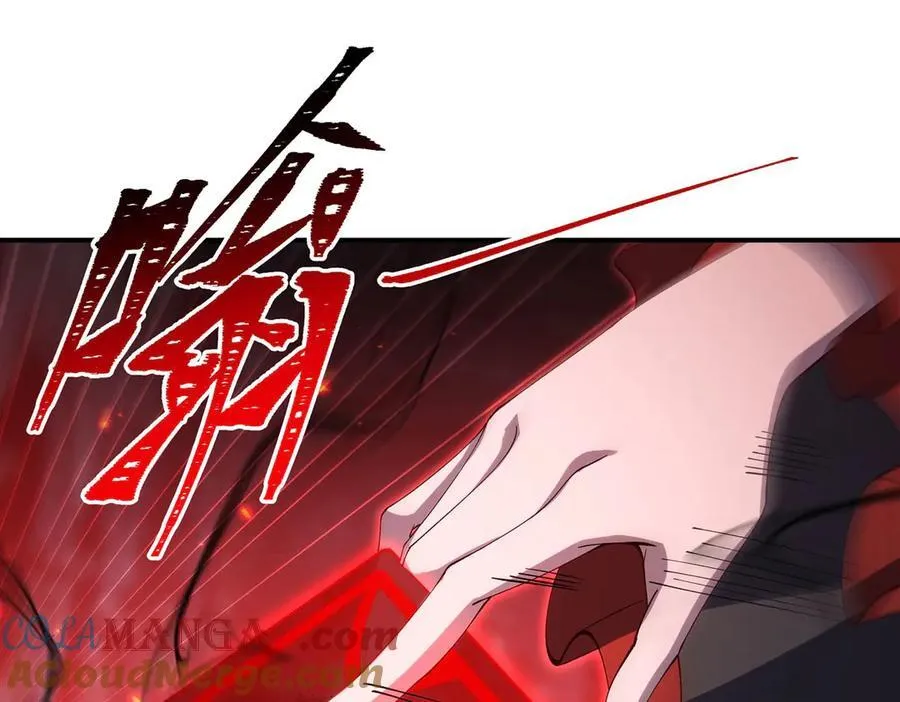 第380话 斩断退路60