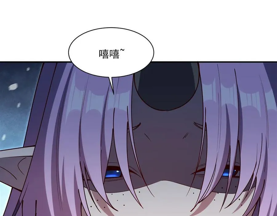 第383话 不杀113