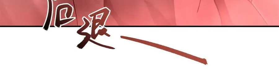 第376话 贪婪倾吞63