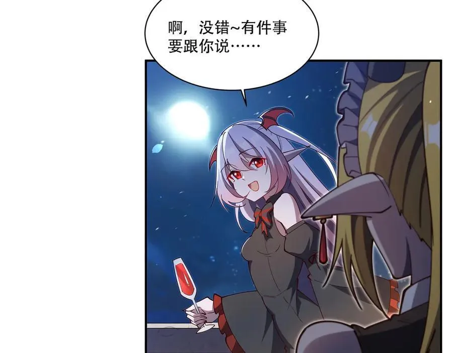 第378话 临别34