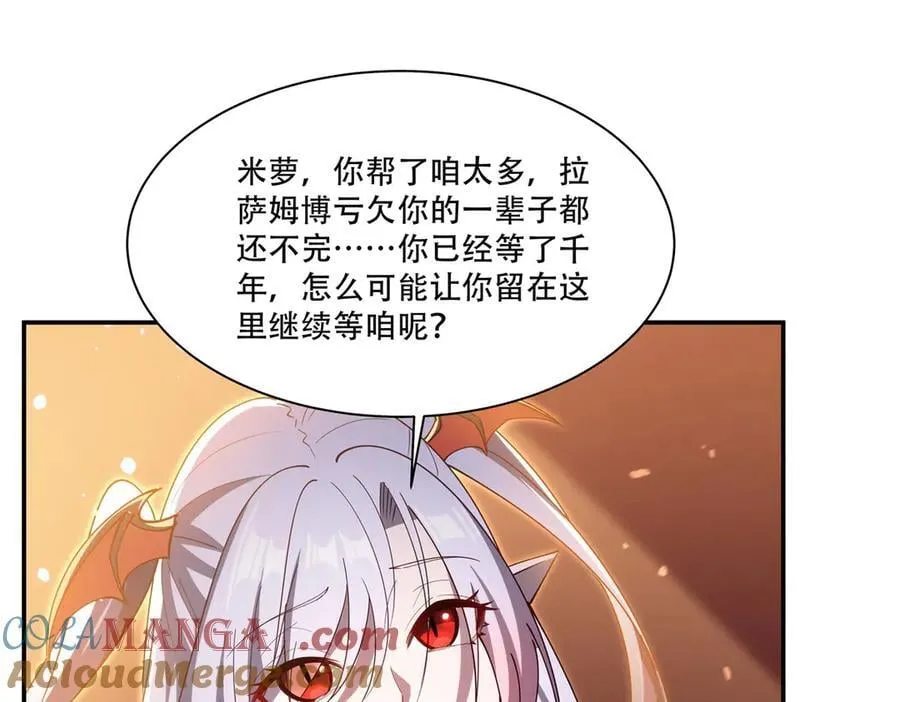 第378话 临别100