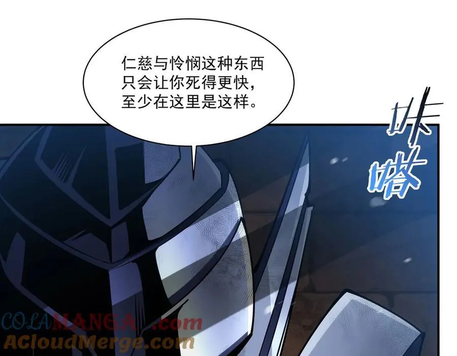 第384话 有趣的狱友8