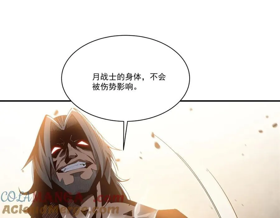 第382话 从零开始108