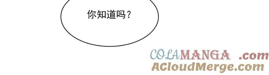 第376话 贪婪倾吞136