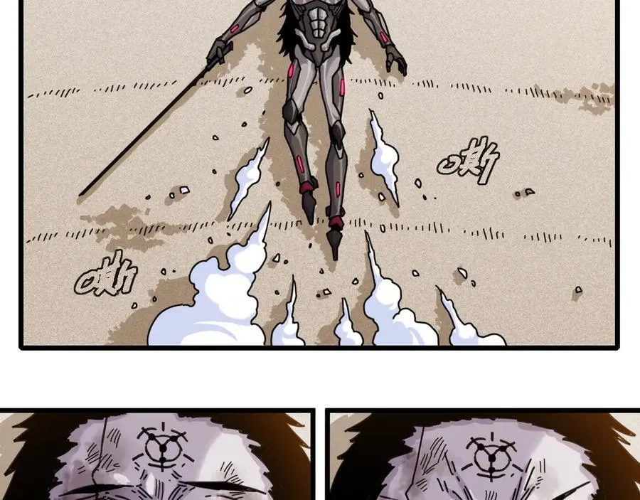 第195话 万物之殇3
