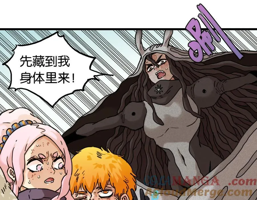 第196话 短路104