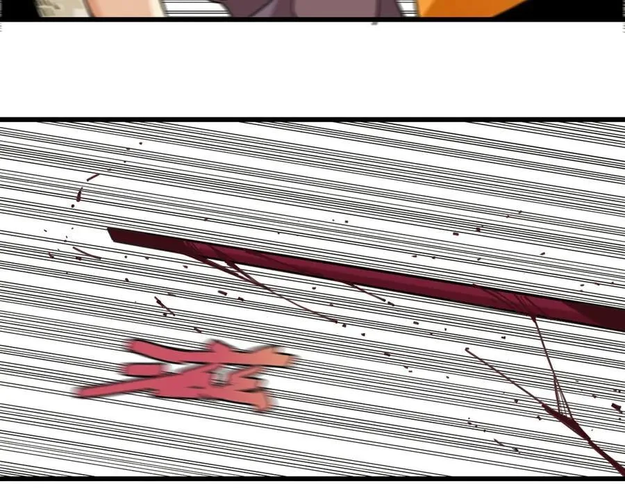 第196话 短路57