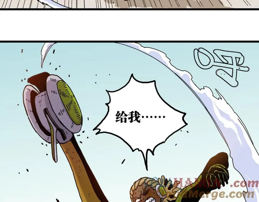 第196话 短路68
