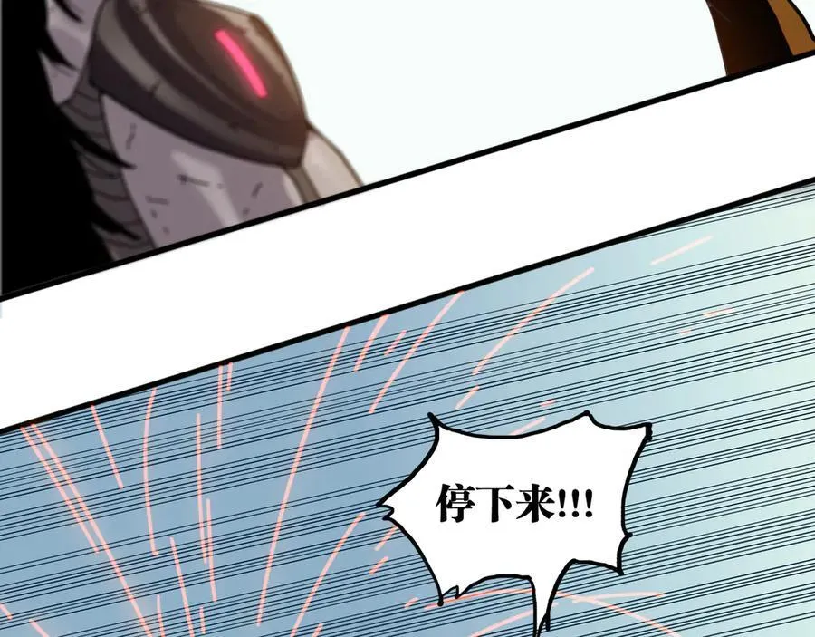 第196话 短路70