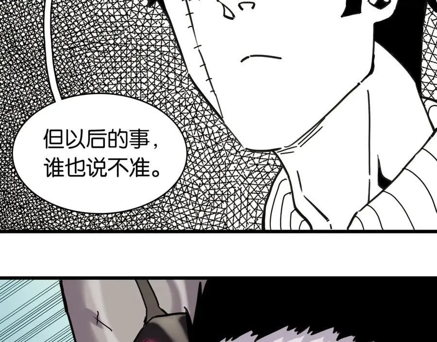 第195话 万物之殇38