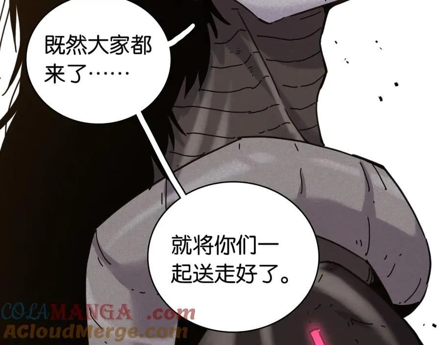 第195话 万物之殇96