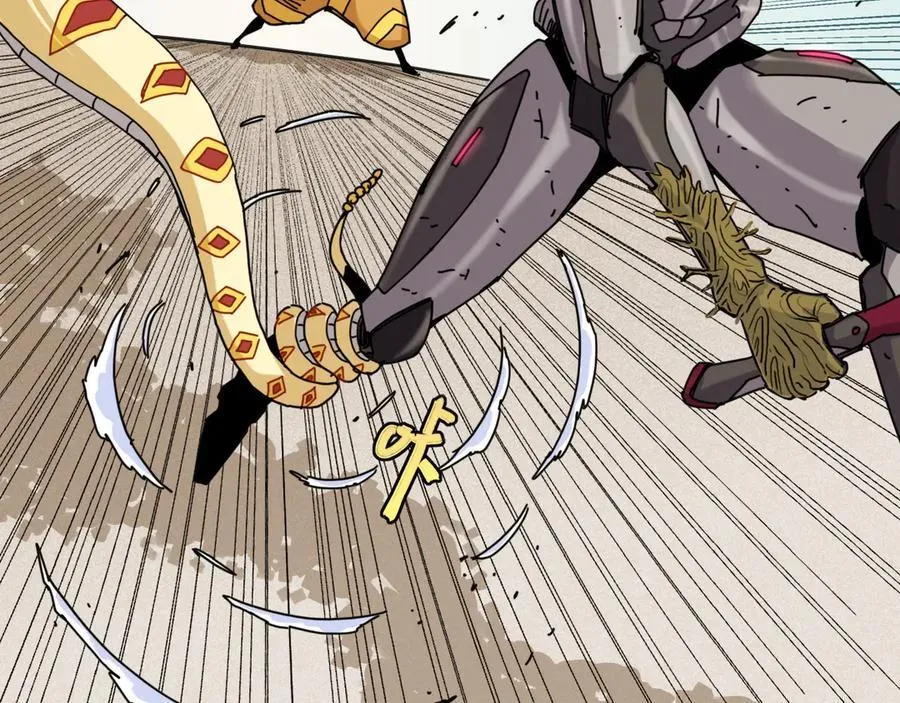 第196话 短路67
