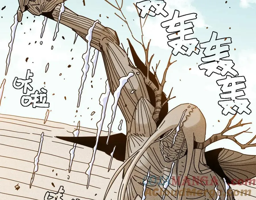 第195话 万物之殇20