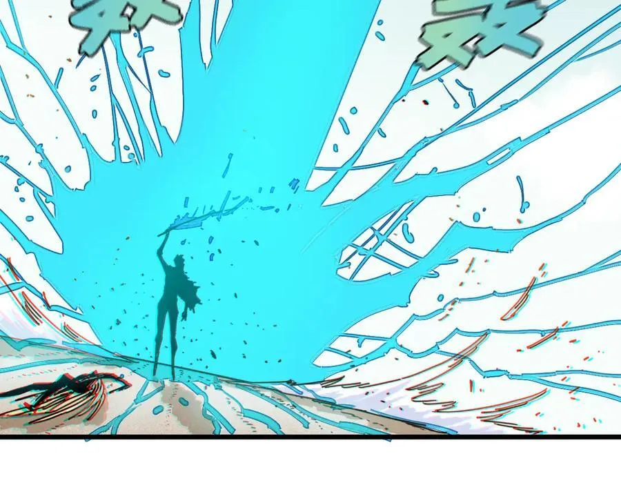 第195话 万物之殇75