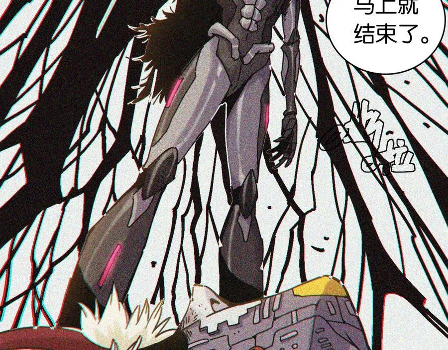 第195话 万物之殇62