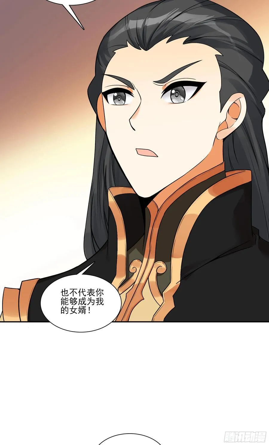 126 冰儿被带走22