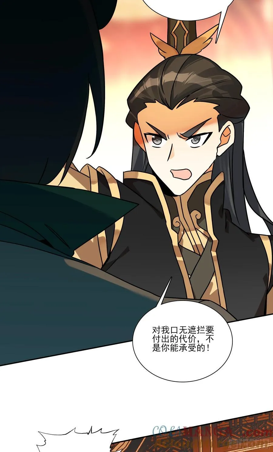 126 冰儿被带走15