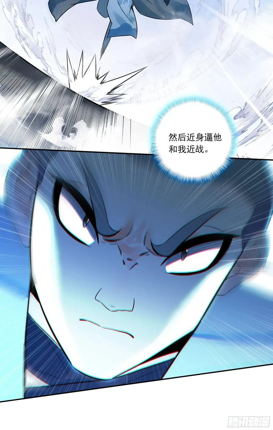 127 组合技20