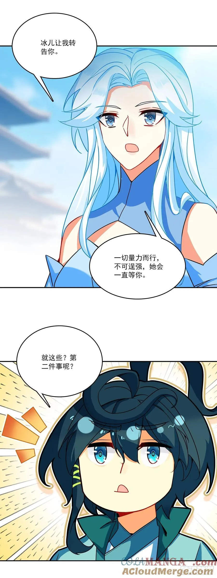 128 这个女人很强8
