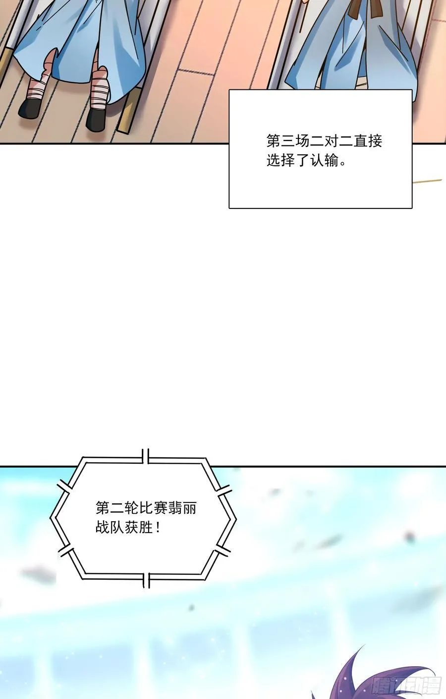 127 组合技47