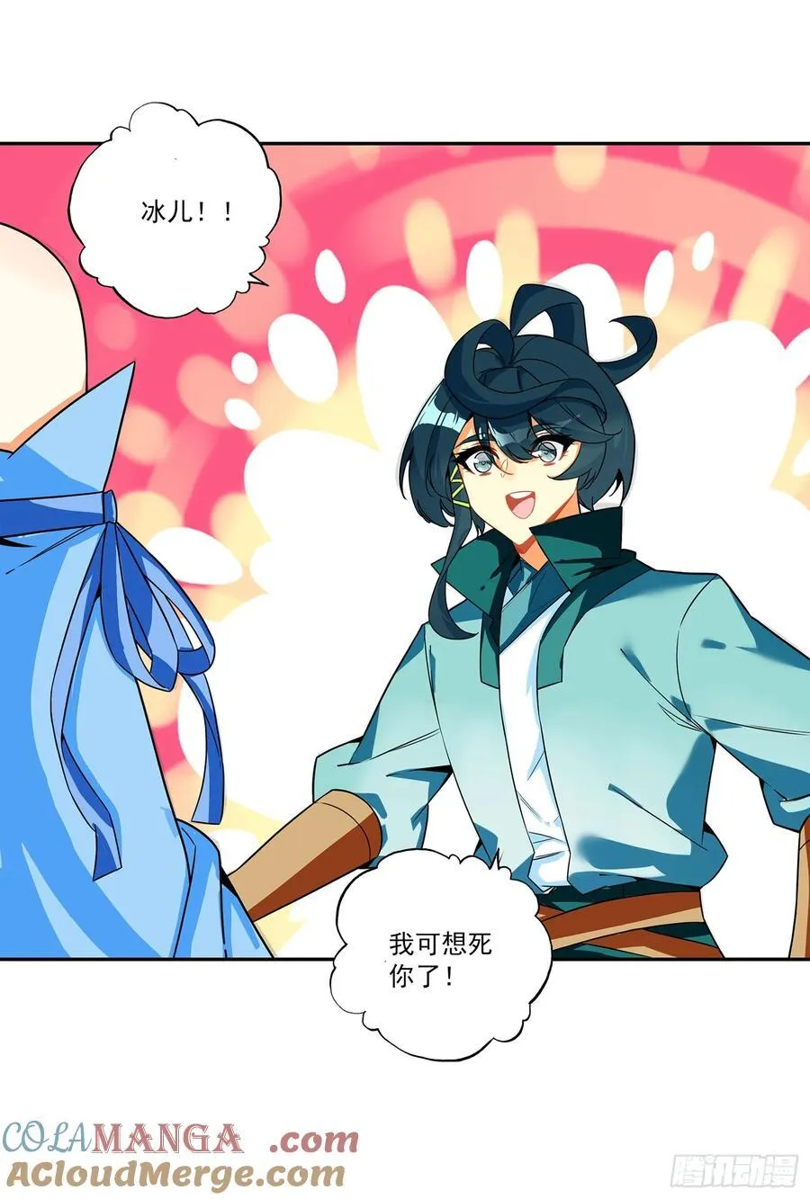 128 这个女人很强4