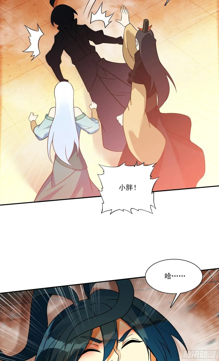 126 冰儿被带走19