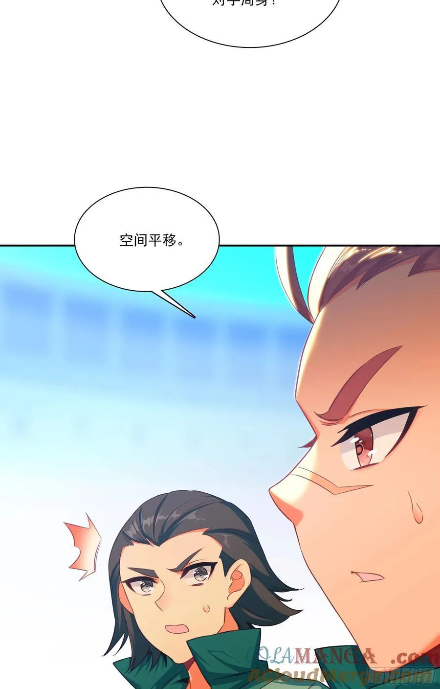 127 组合技39