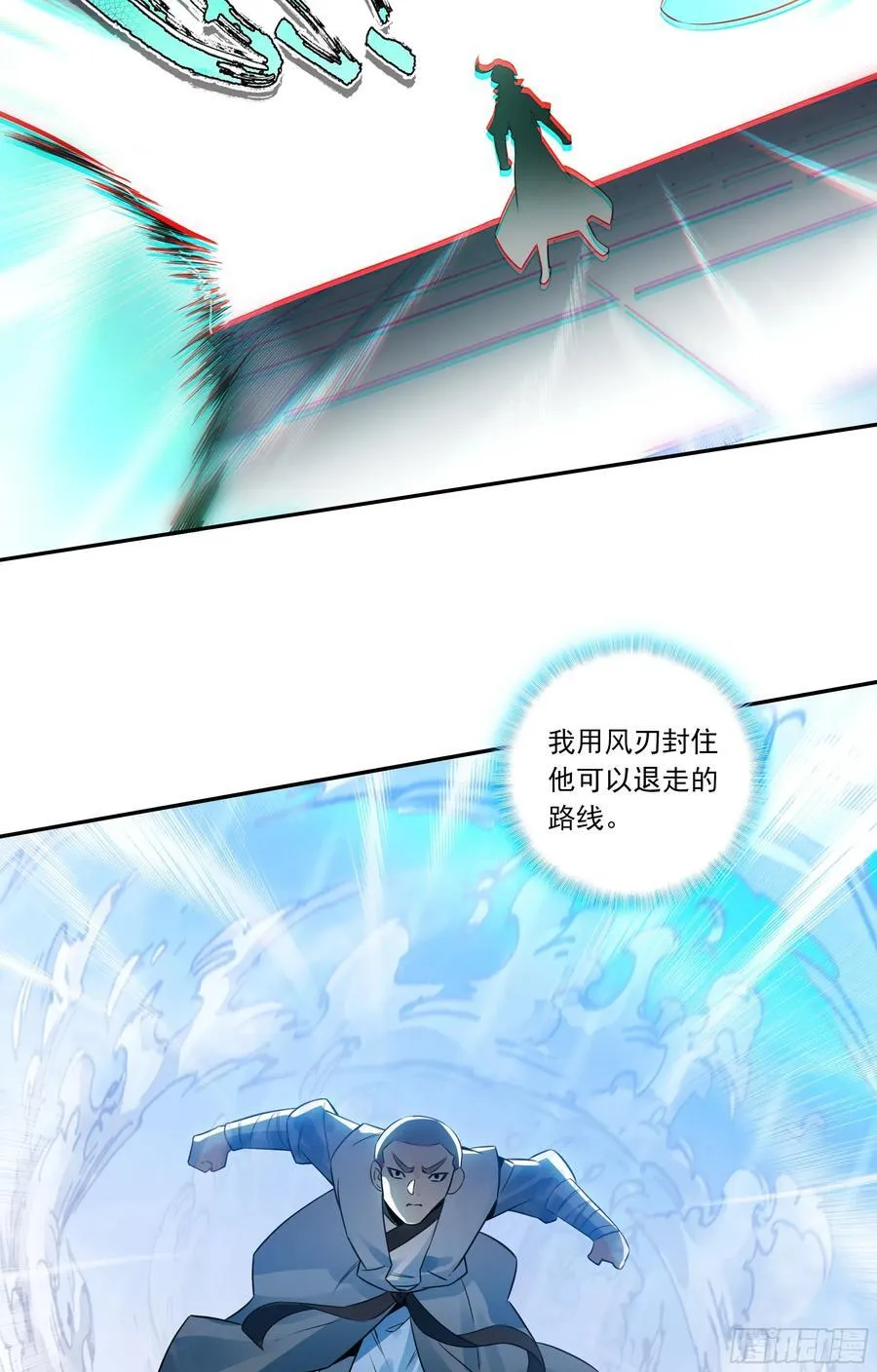 127 组合技19