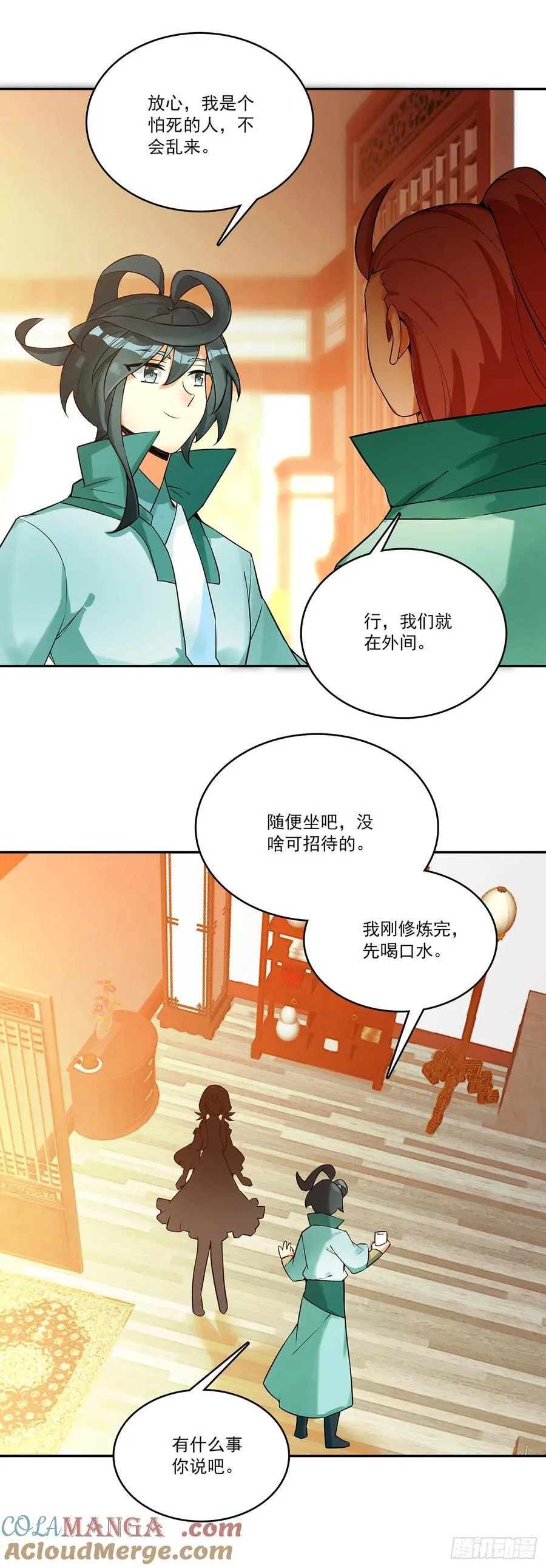 128 这个女人很强32