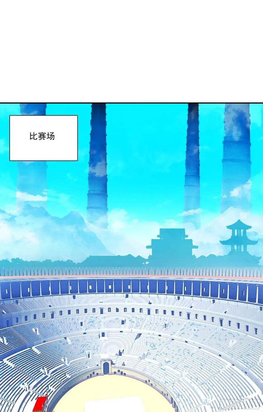 127 组合技7