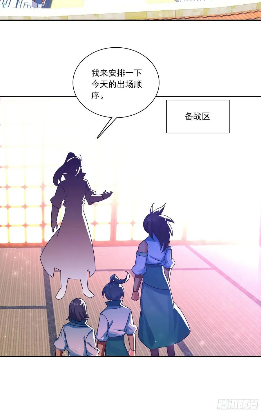 127 组合技8