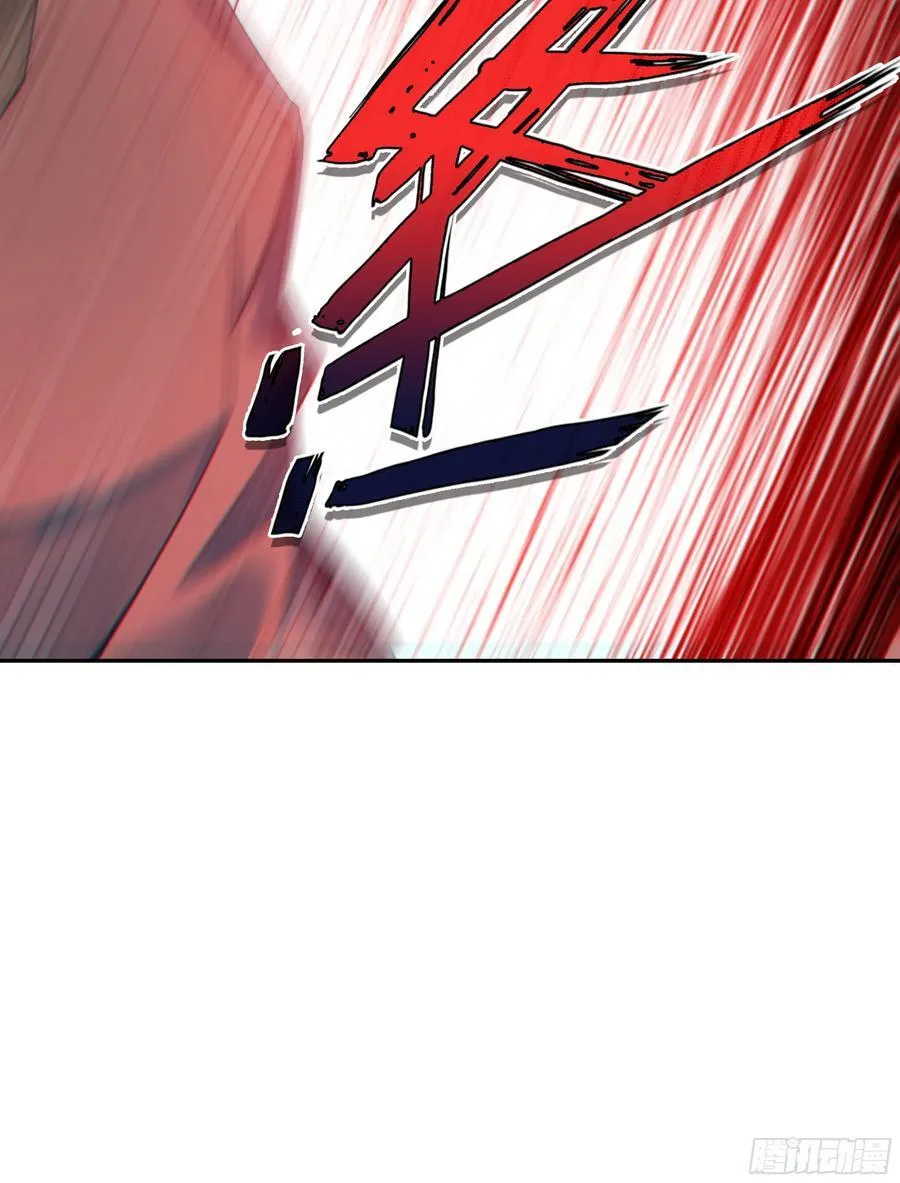 125 你爹来咯20