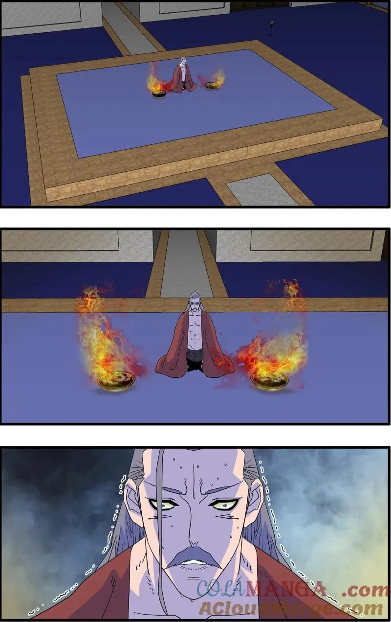 第327话 163 联姻 下9