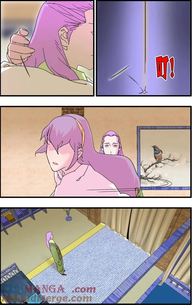 第327话 163 联姻 下8