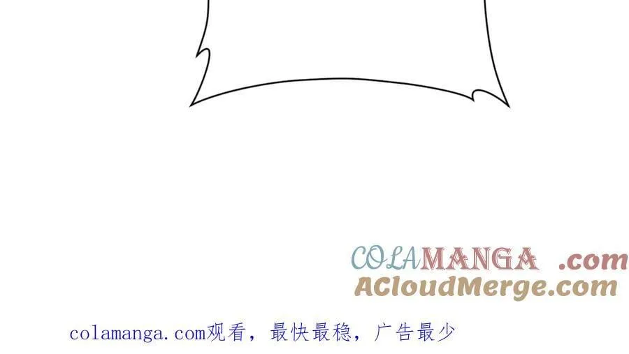 289 金士英的弱点！120